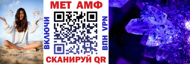 где продают наркотики  Кизляр  АМФ 98% 