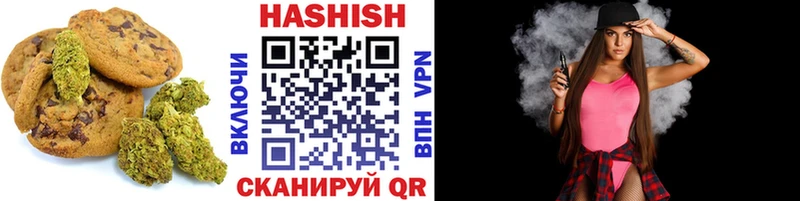 Canna-Cookies конопля  KRAKEN онион  Кизляр 