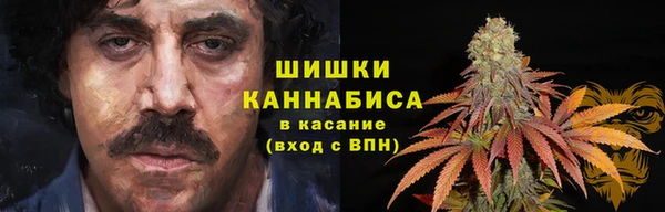 mdma Нягань