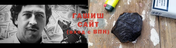 кокс Абаза