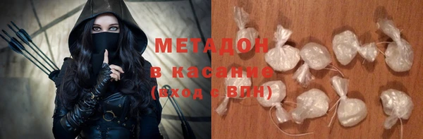 кокаин перу Няндома