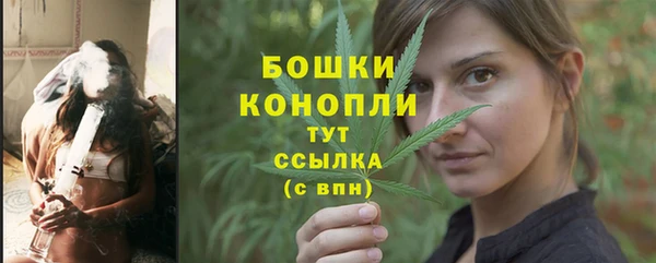 кокаин перу Няндома