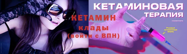 кокс Абаза