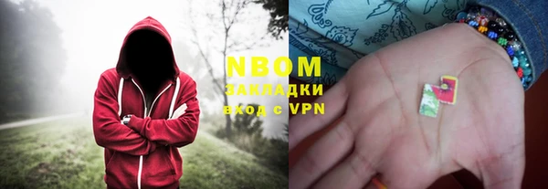 меф Абинск