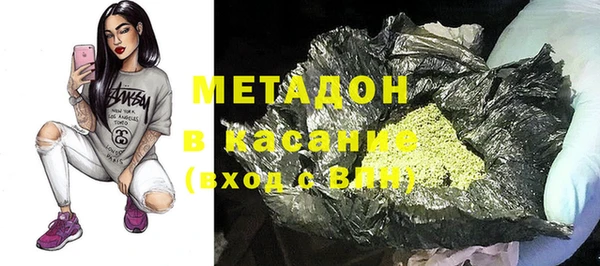 кокс Абаза