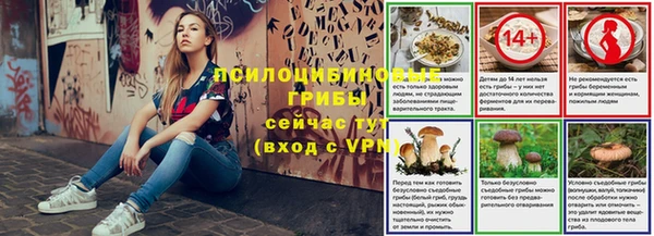 героин Долгопрудный