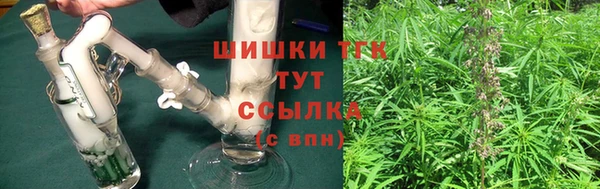 кокс Абаза