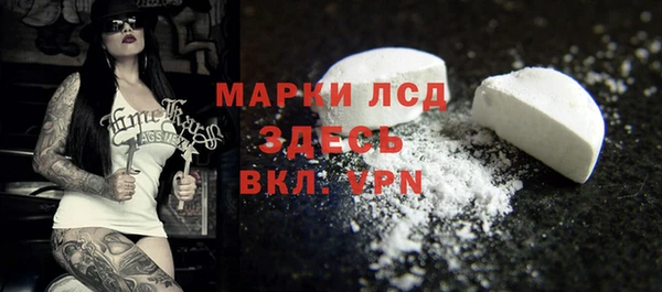 кокс Абаза