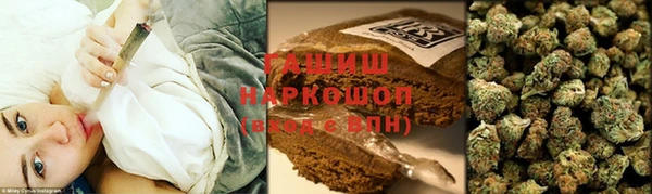 кокс Абаза