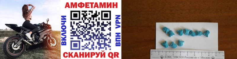 Первитин винт  что такое   сайты даркнета клад  Кизляр 
