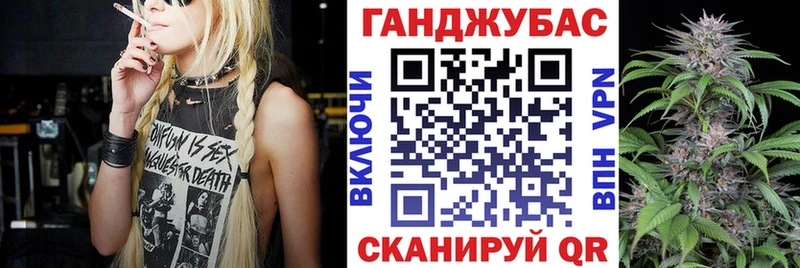 Бошки Шишки гибрид  Кизляр 